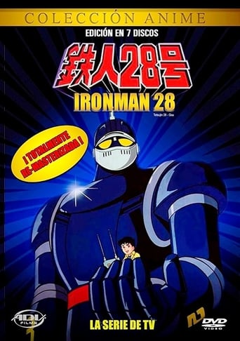 Portrait for New Tetsujin-28 - Season 1