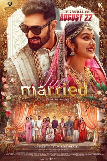 Poster of Just Married