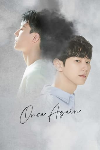 Poster of Once Again