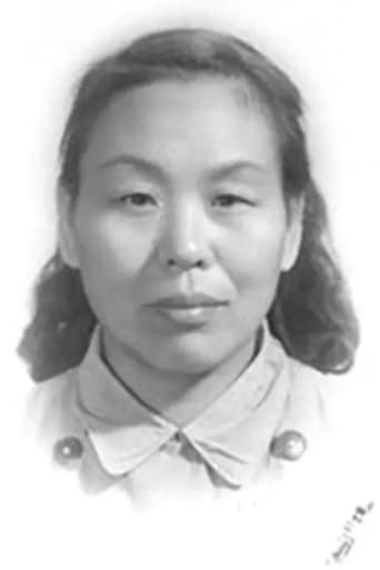 Portrait of Chen Lizhong