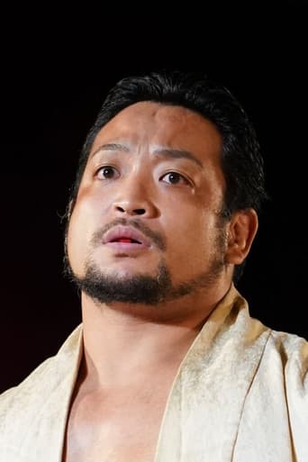 Portrait of Daisuke Sekimoto