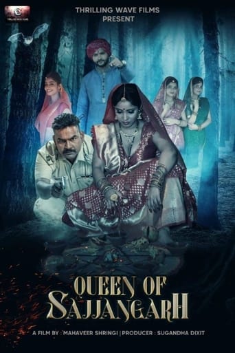 Poster of Queen of Sajjangarh