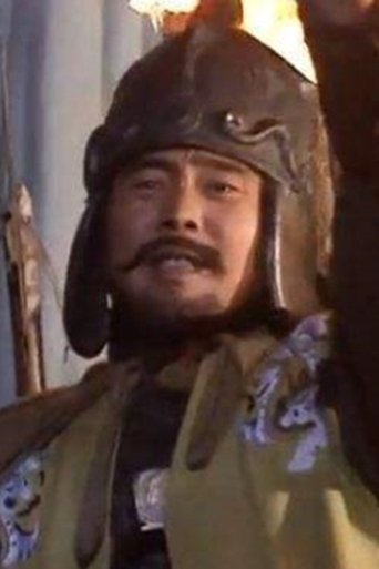 Portrait of Zhang Xiaoming