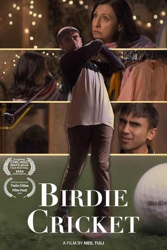 Poster of Birdie Cricket