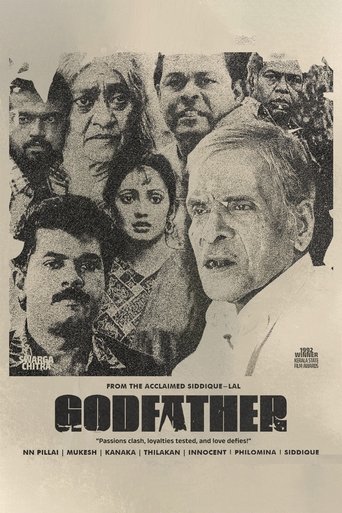 Poster of Godfather