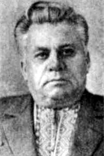 Portrait of Fedir Makivchuk