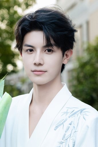 Portrait of Deng Hao