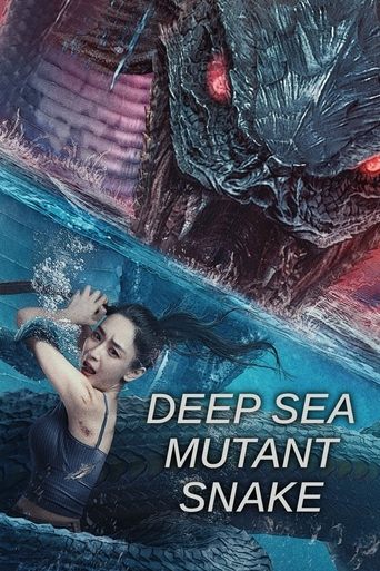 Poster of Deep Sea Mutant Snake