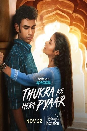 Poster of Thukra Ke Mera Pyaar