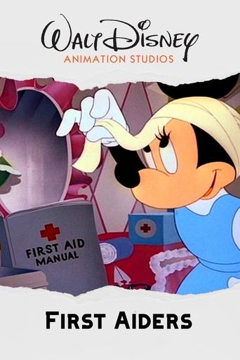 Poster of First Aiders