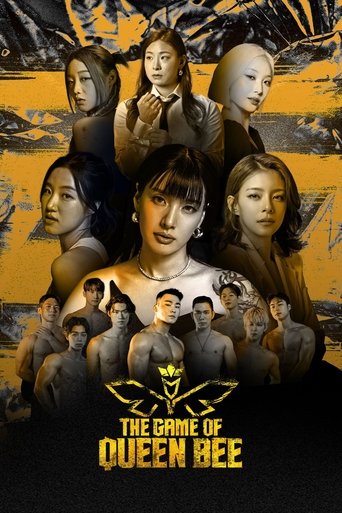 Poster of The Game of Queen Bee