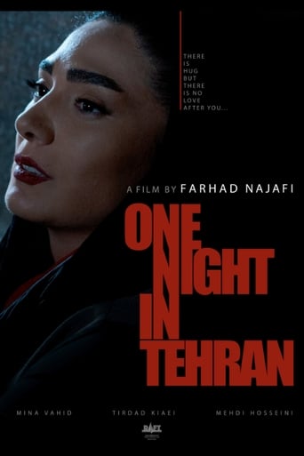 Poster of One Night in Tehran