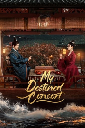 Poster of My Destined Consort