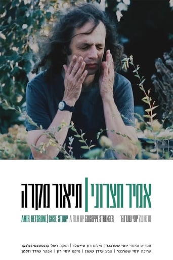 Poster of Amir Hetsroni: Case Study