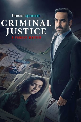 Poster of Criminal Justice - A Family Matter