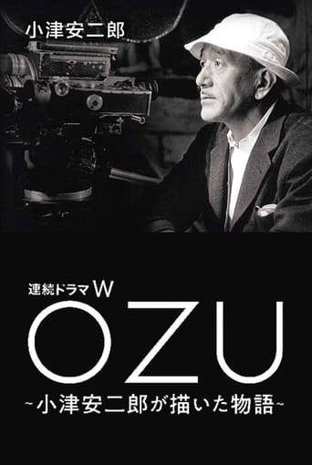 Poster of Ozu