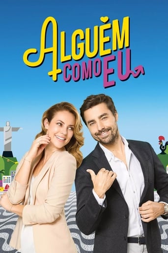 Poster of Alguém Como Eu