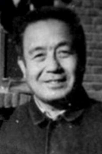 Portrait of Wang Ban