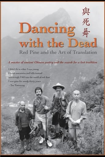 Poster of Dancing with the Dead: Red Pine and the Art of Translation