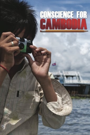 Poster of Conscience for Cambodia