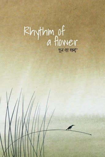 Poster of Rhythm of a Flower