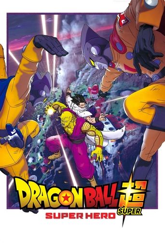 Poster of Dragon Ball Super: Super Hero