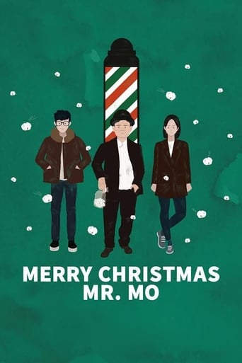 Poster of Merry Christmas Mr. Mo