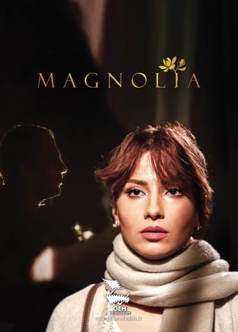 Poster of Magnolia