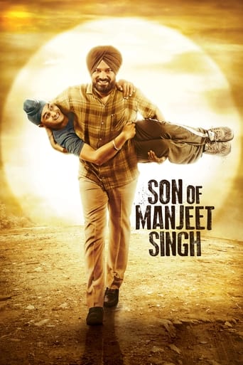 Poster of Son of Manjeet Singh