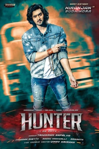 Poster of Hunter