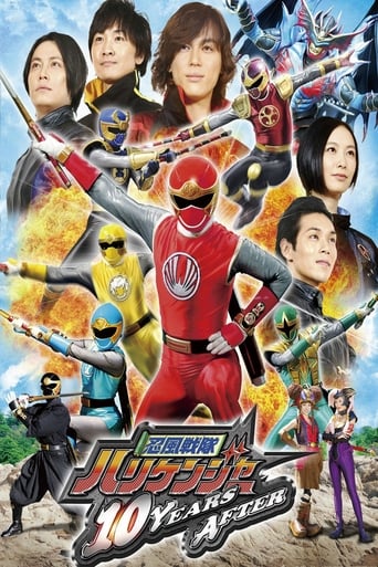 Poster of Ninpuu Sentai Hurricaneger: 10 YEARS AFTER