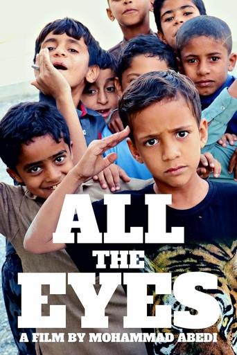 Poster of All The Eyes