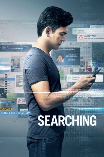 Poster of Searching