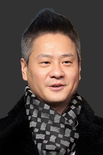 Portrait of Lian Yiming