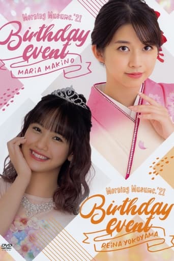 Poster of Morning Musume.'21 Makino Maria Birthday Event