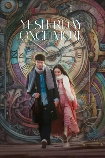 Poster of Yesterday Once More