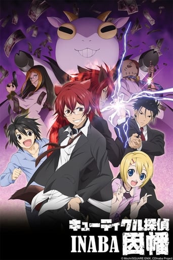 Poster of Cuticle Detective Inaba