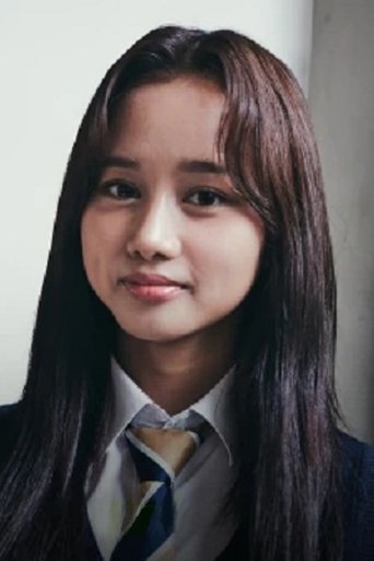 Portrait of Kim Ye Rim
