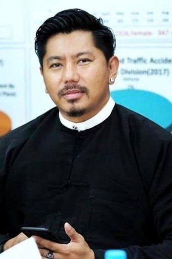 Portrait of Min Yar Zar