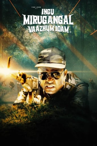 Poster of Ingu Mirugangal VaazhumIdam