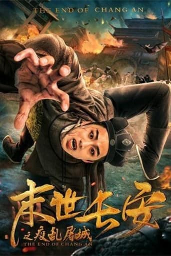 Poster of The End of Chang'an