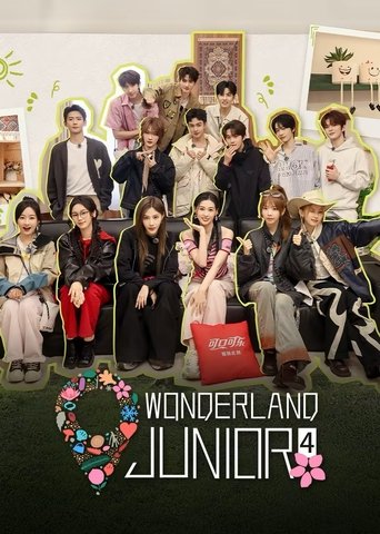 Poster of Wonderland Junior