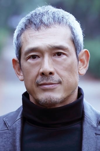 Portrait of Shingo Tsurumi