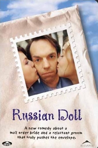 Poster of Russian Doll