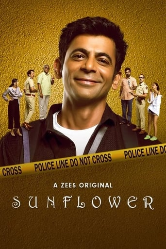 Poster of Sunflower