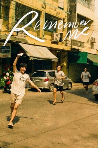 Portrait for Remember Me - Season 1