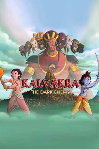 Poster of Krishna Balram: Kalvakra