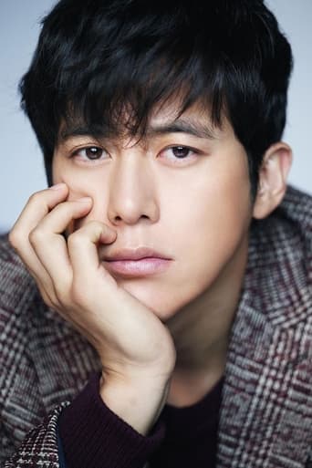 Portrait of Go Soo