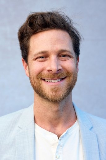 Portrait of D.J. Gugenheim