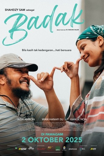 Poster of Badak